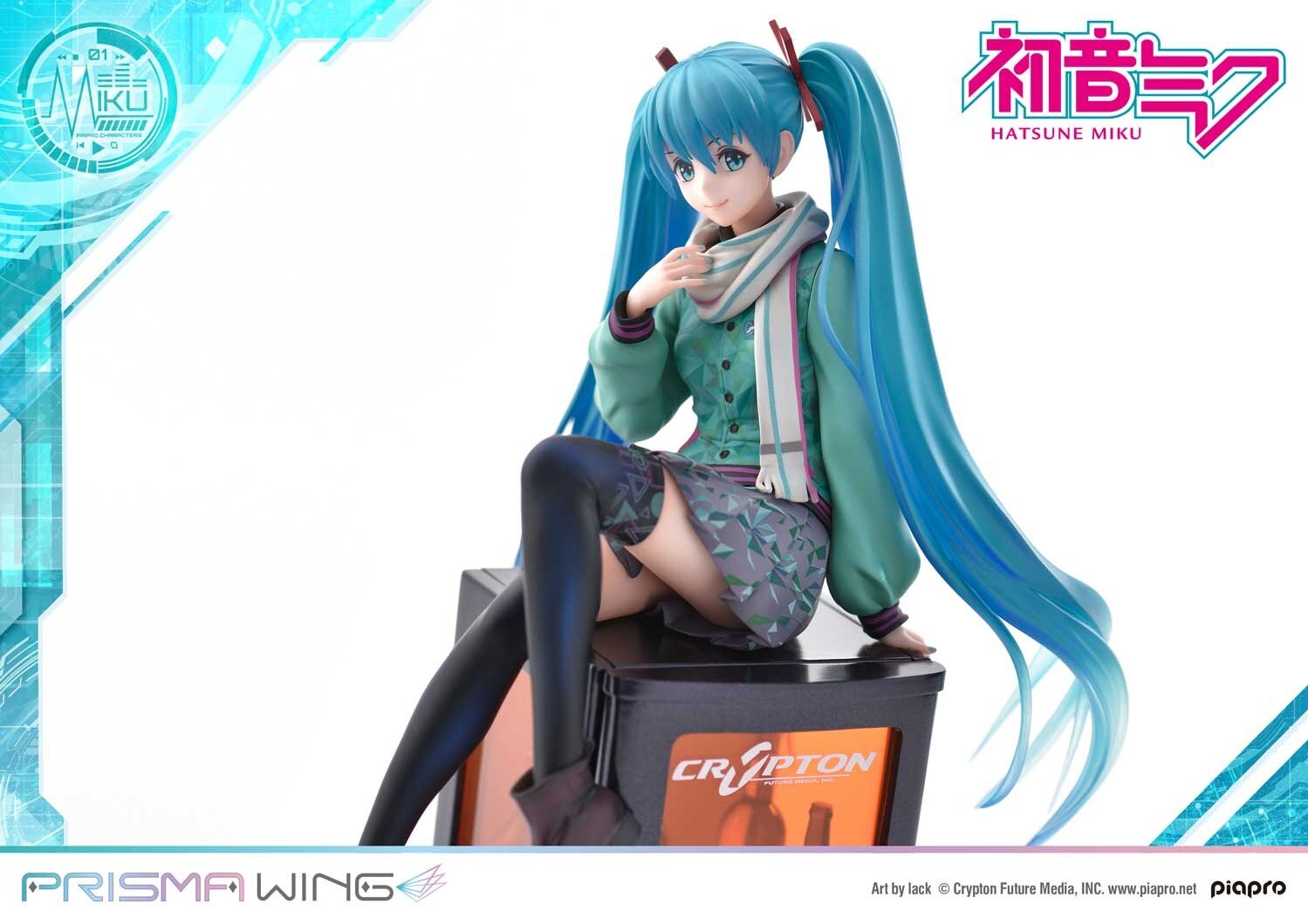 Prisma Wing Hatsune Miku Art by lack 1/7 Scale Figure