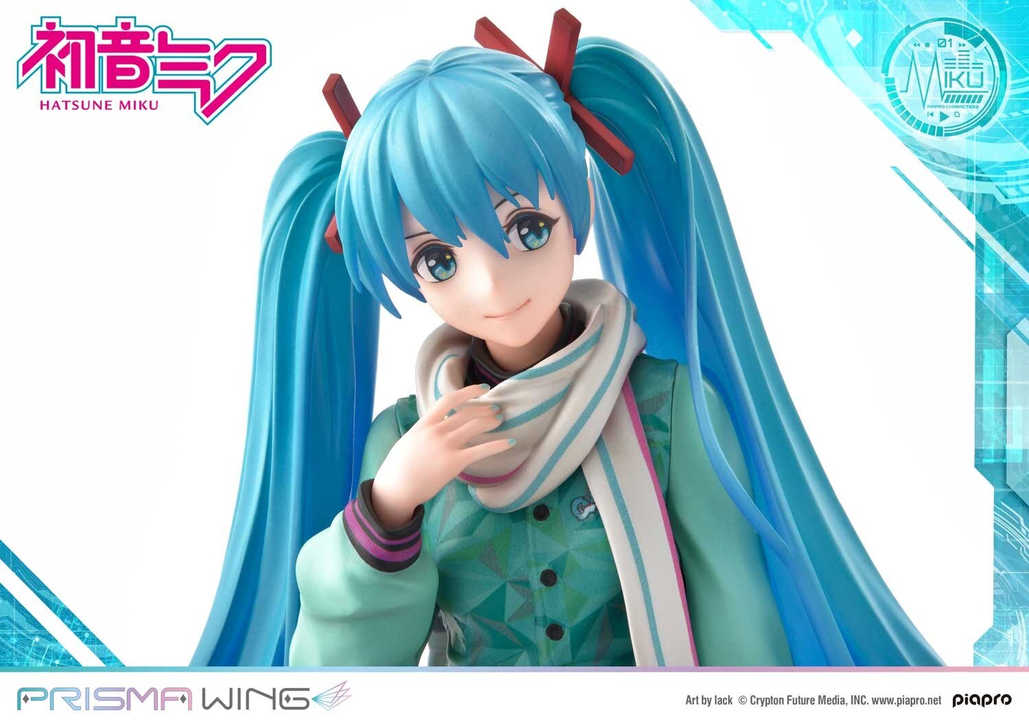 Prisma Wing Hatsune Miku Art by lack 1/7 Scale Figure - Tokyo Otaku Mode  (TOM)