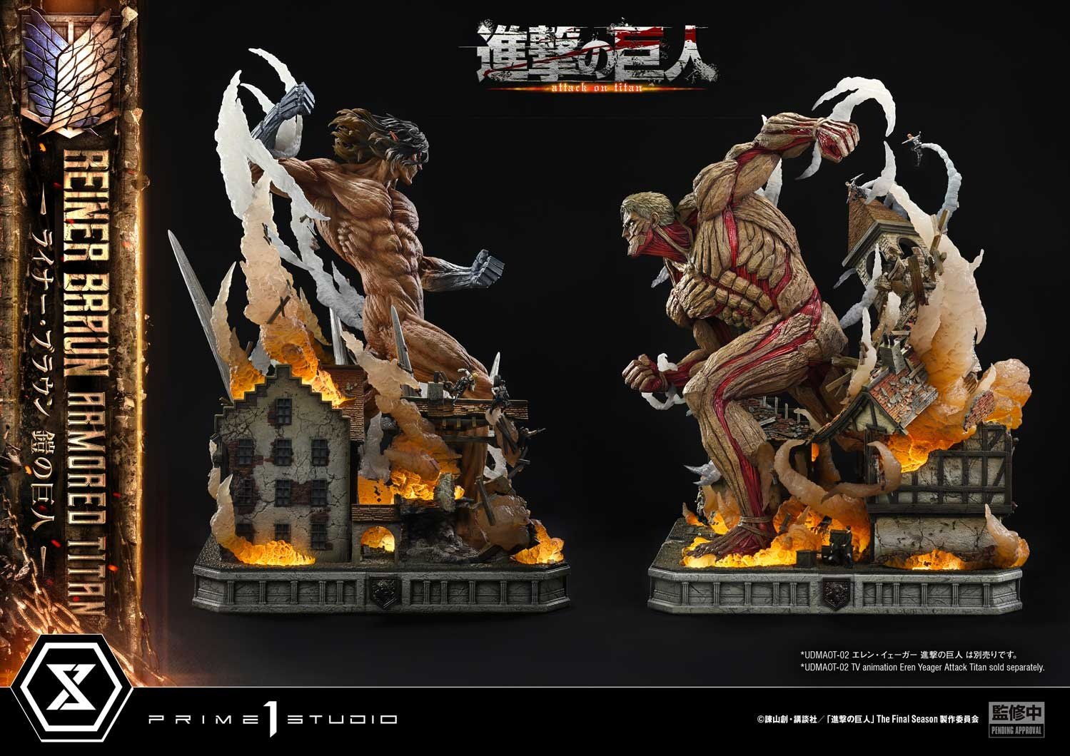 NWT Attack on Titan Armored Titan 進撃の巨人 NWT Attack on Titan Armored Titan 進撃の巨人