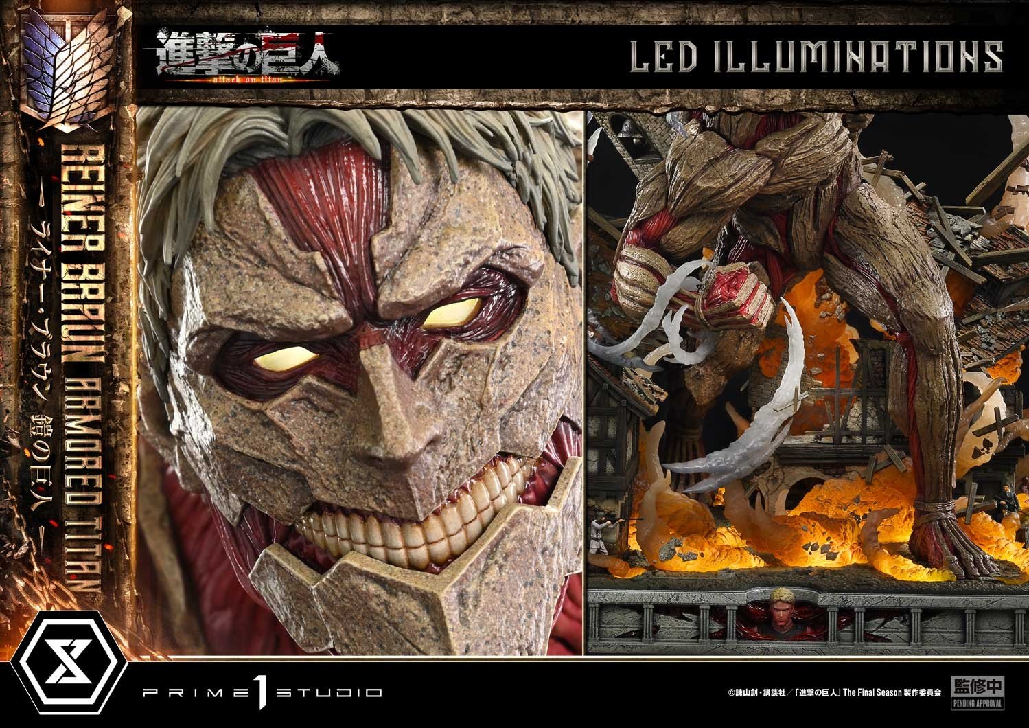 NWT Attack on Titan Armored Titan 進撃の巨人