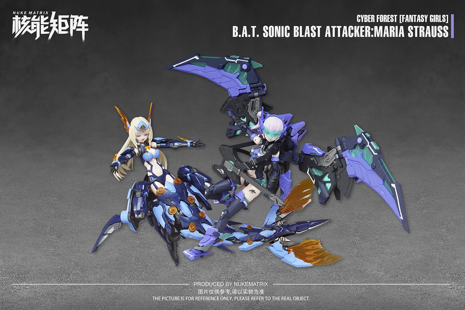 Cyber Forest Fantasy Girls FF0115 B.A.T. Sonic Blast
