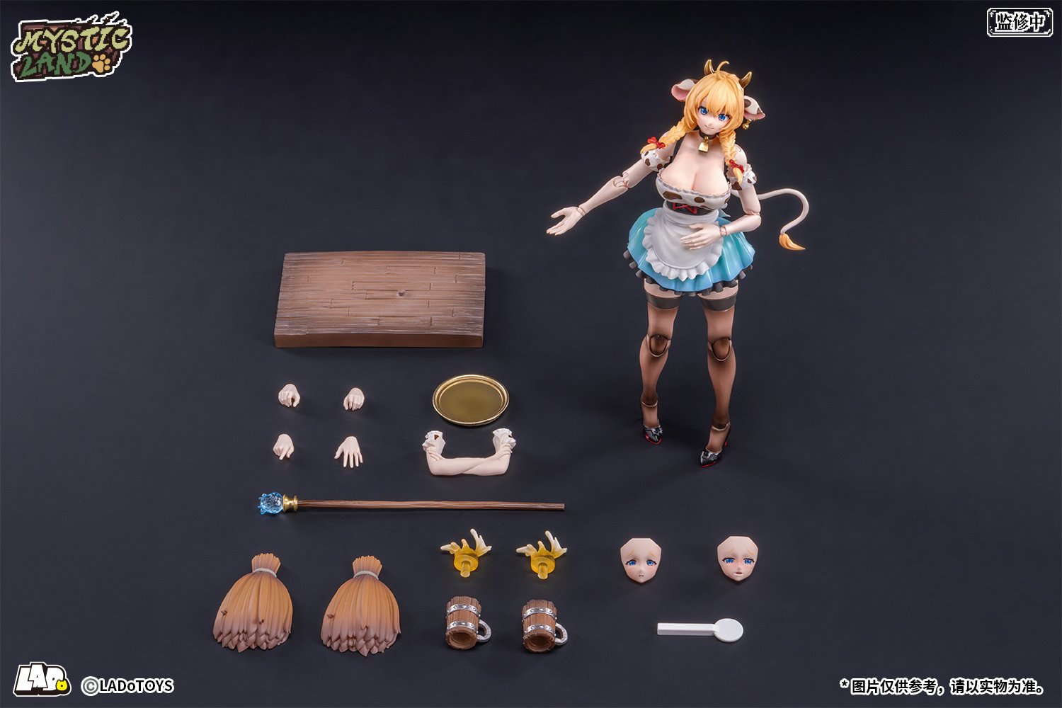 Mystic Land ERA-003 Daisy Taurus: Waitress Ver. 1/12 Scale Action