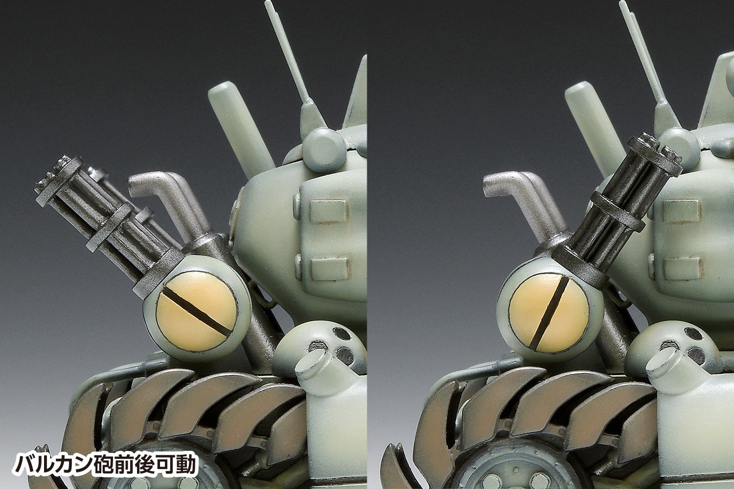 Metal Slug SV-001 Metal Slug 1/24 Scale Plastic Model Kit (Re-run