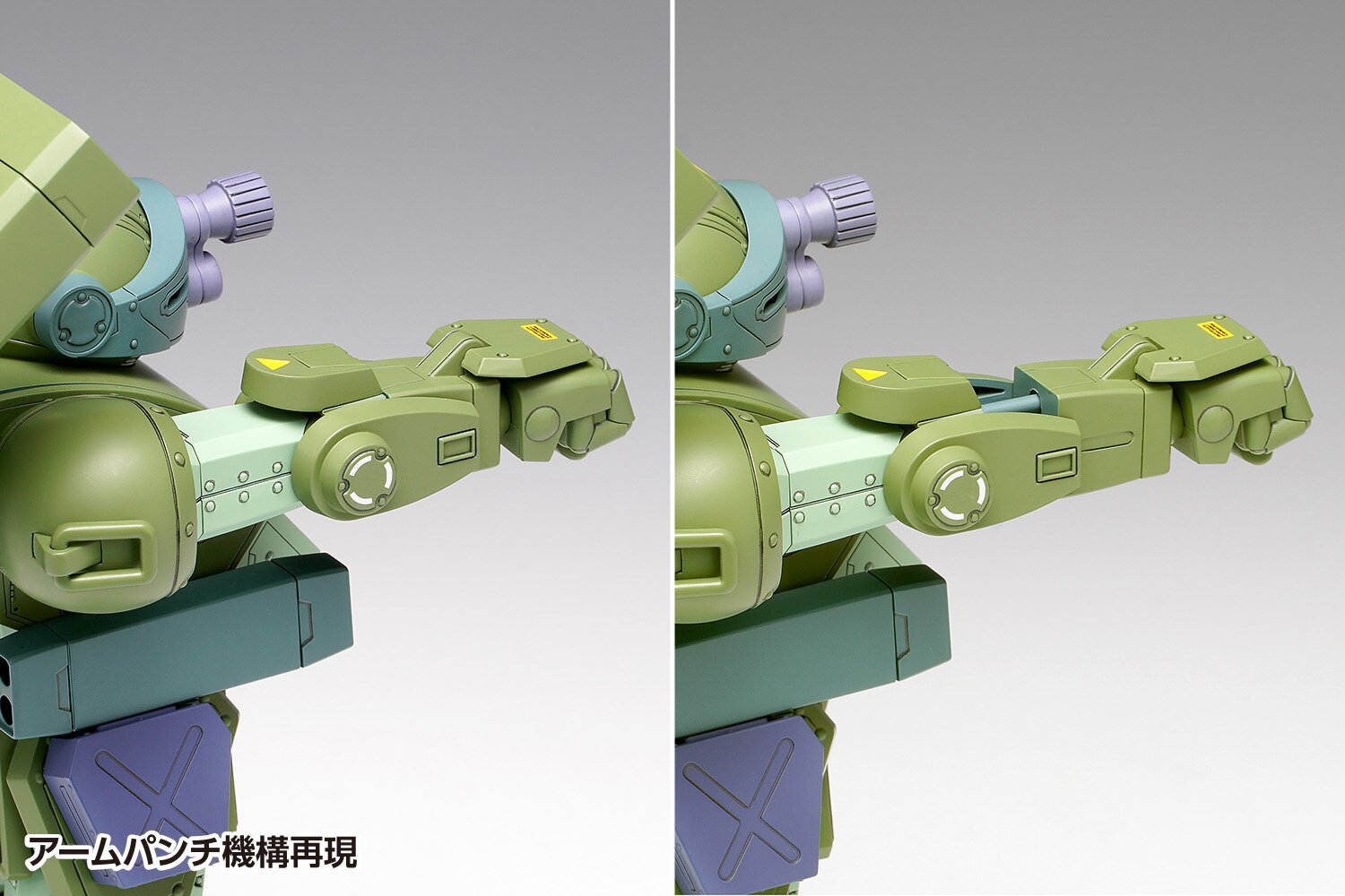 Armored Trooper Votoms Converge リペイント - メルカリ