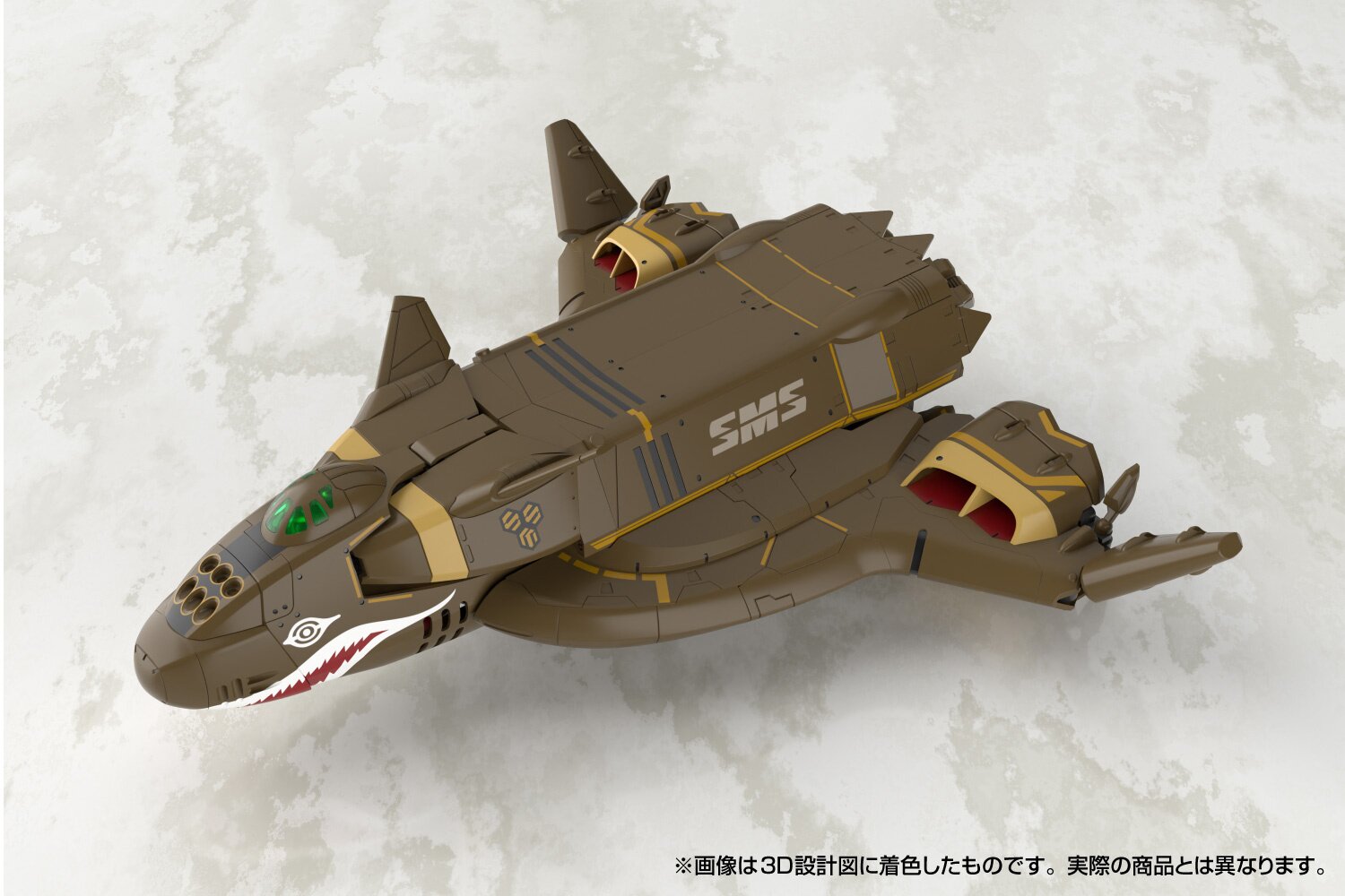 Variable Fighter Girls Macross Frontier VB-6 König Monster