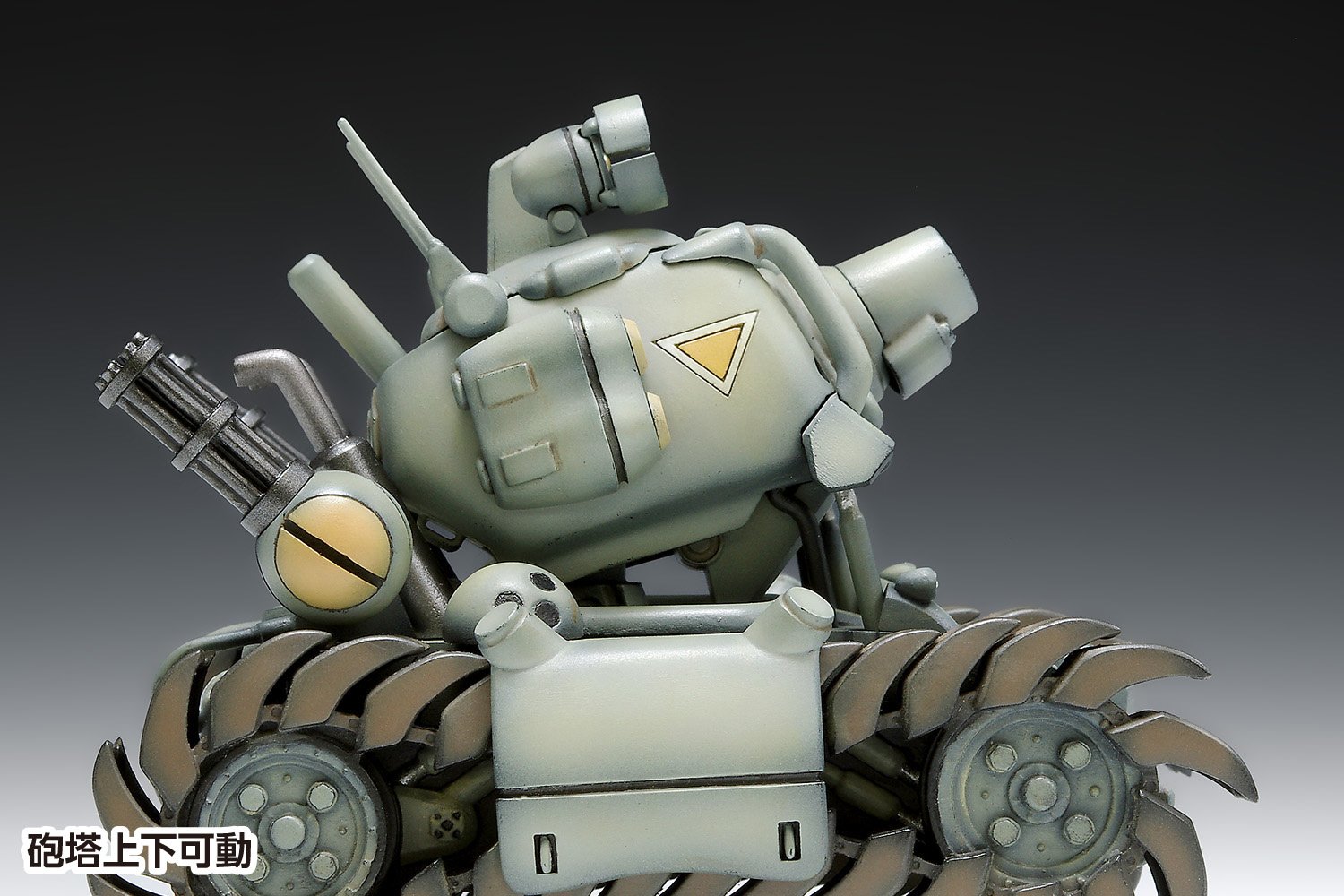 Metal Slug SV-001 Metal Slug 1/24 Scale Plastic Model Kit (Re-run
