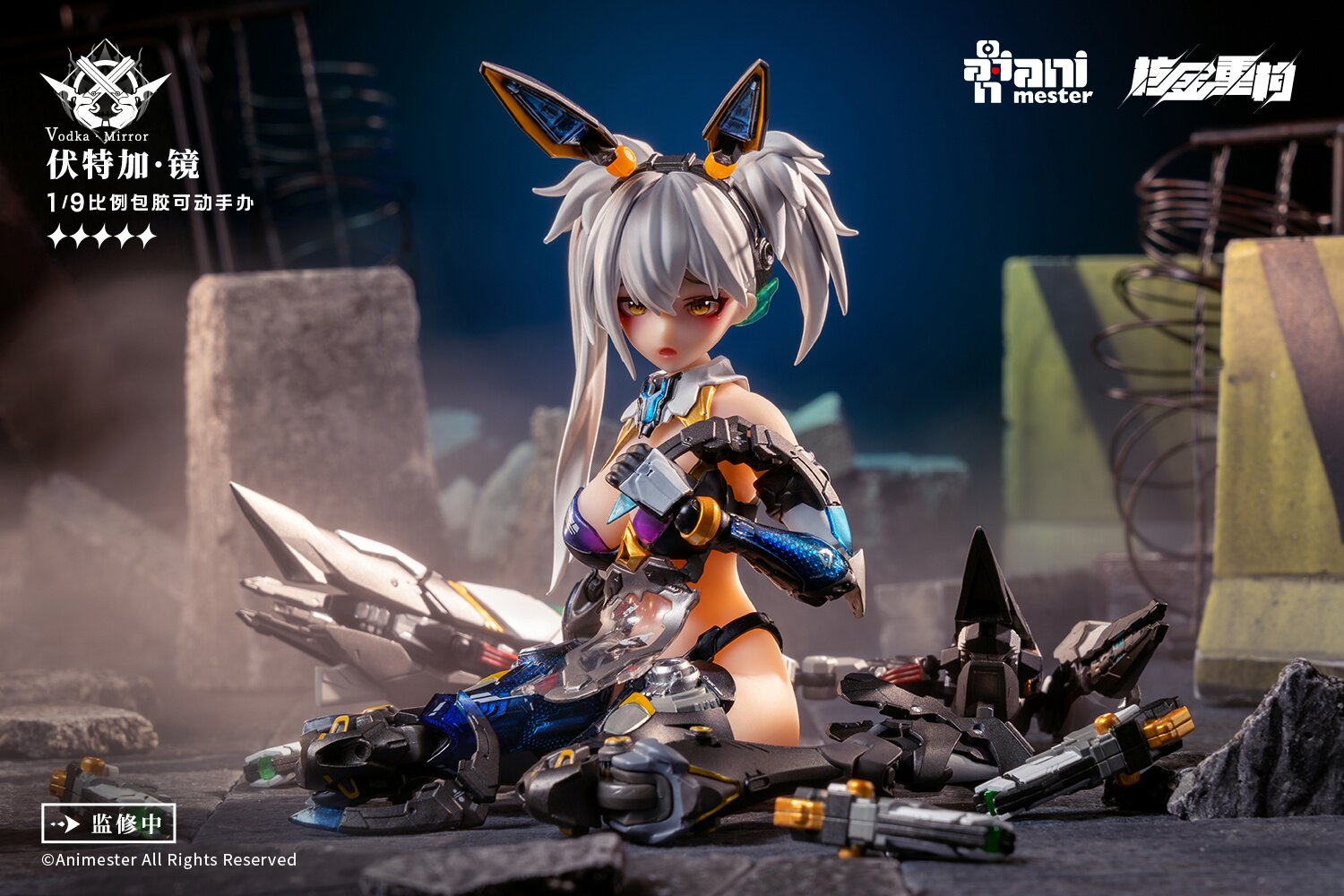 Thunderbolt Vodka Mirror 1/9 Scale Action Figure - Tokyo Otaku