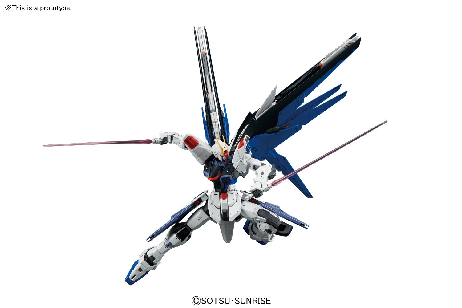 MG Gundam Seed Freedom Gundam (Ver 2.0) - Tokyo Otaku Mode (TOM)