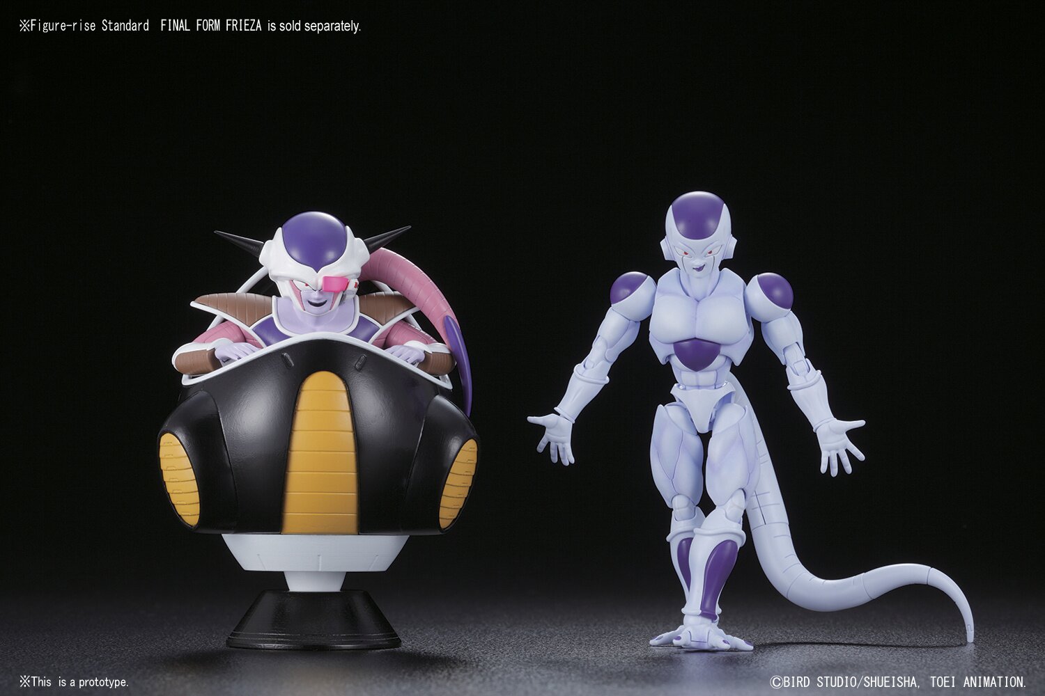 Figure-rise Mechanics DBZ Freeza Hover Pod - Tokyo Otaku Mode (TOM)