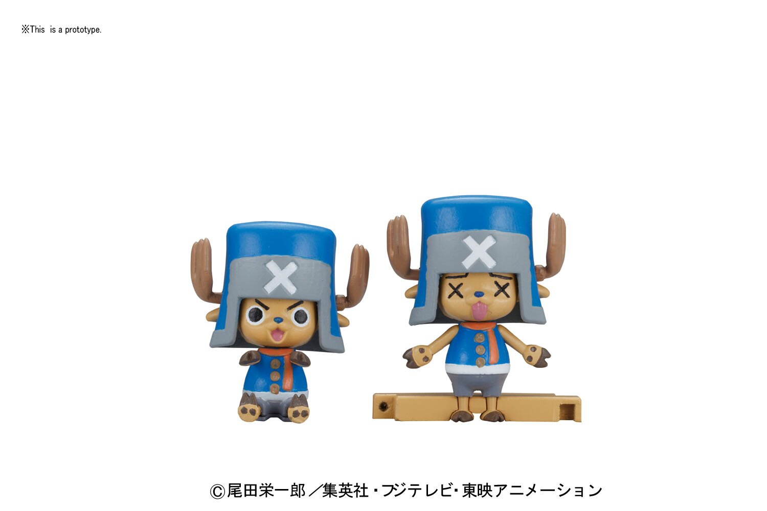 One Piece Stampede Chopper Robo