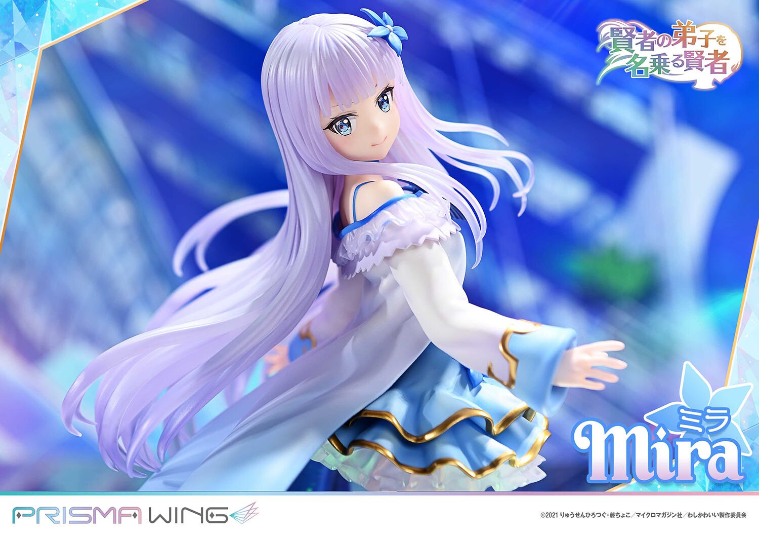 Prisma Wing She Professed Herself Pupil of the Wise Man Mira Bonus