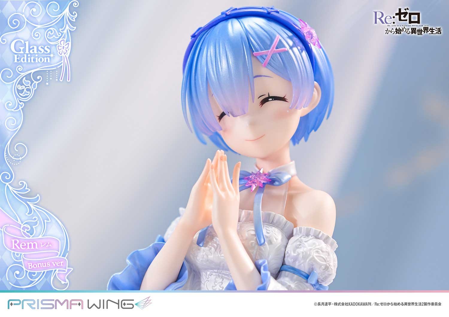 PRISMA WING Re:Zero -Starting Life in Another World- Rem Glass