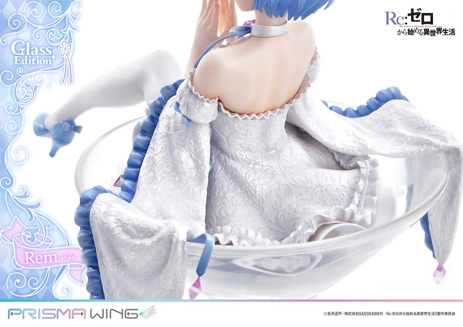 PRISMA WING Re:Zero -Starting Life in Another World- Rem Glass