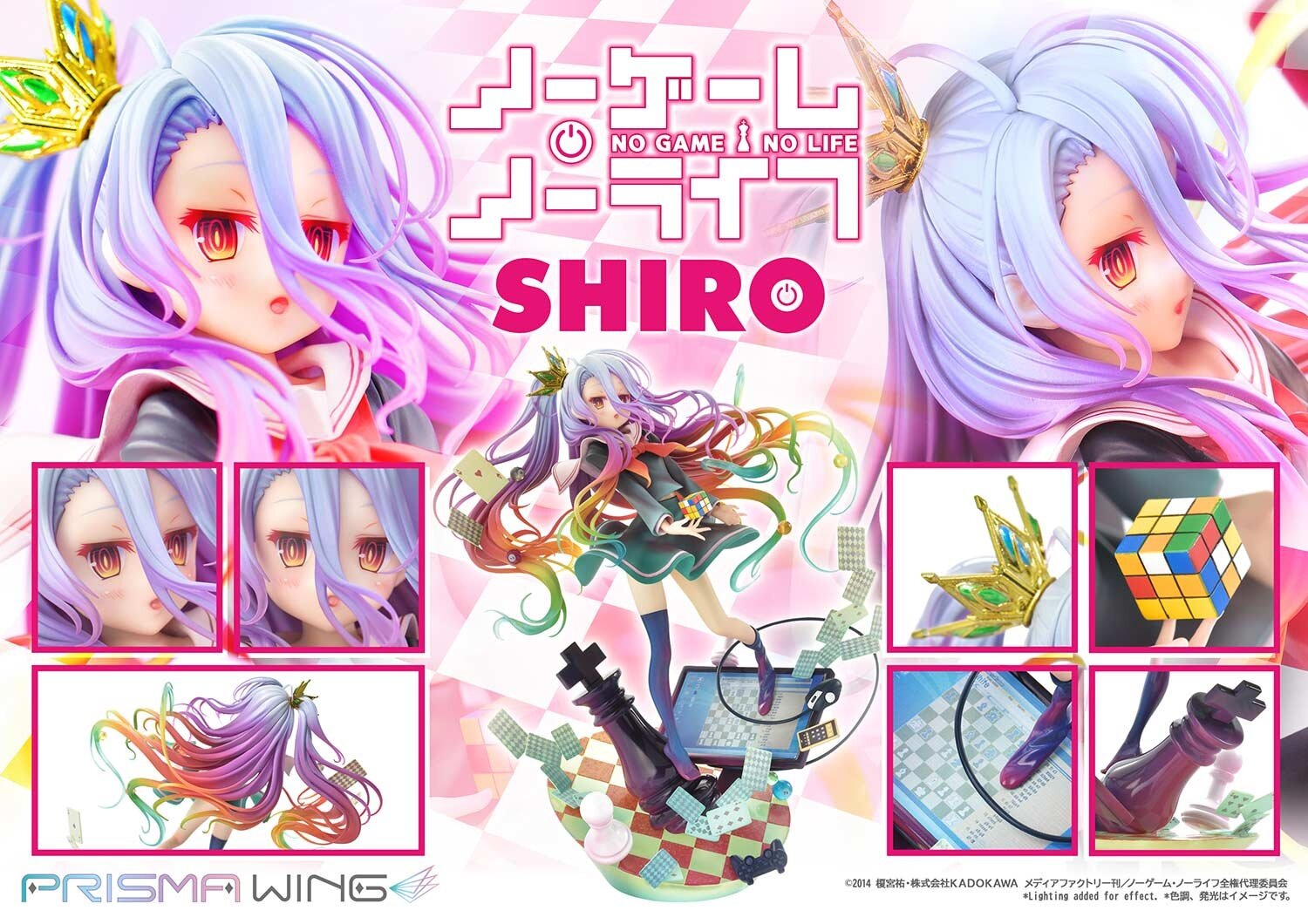 Prisma Wing No Game No Life Shiro 1/7 Scale Figure - Tokyo Otaku