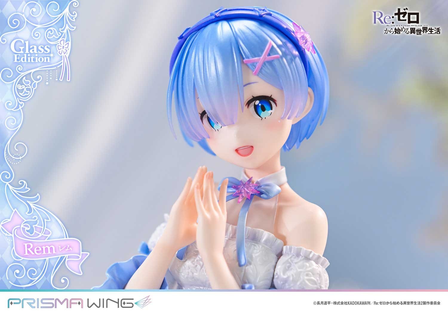 PRISMA WING Re:Zero -Starting Life in Another World- Rem Glass