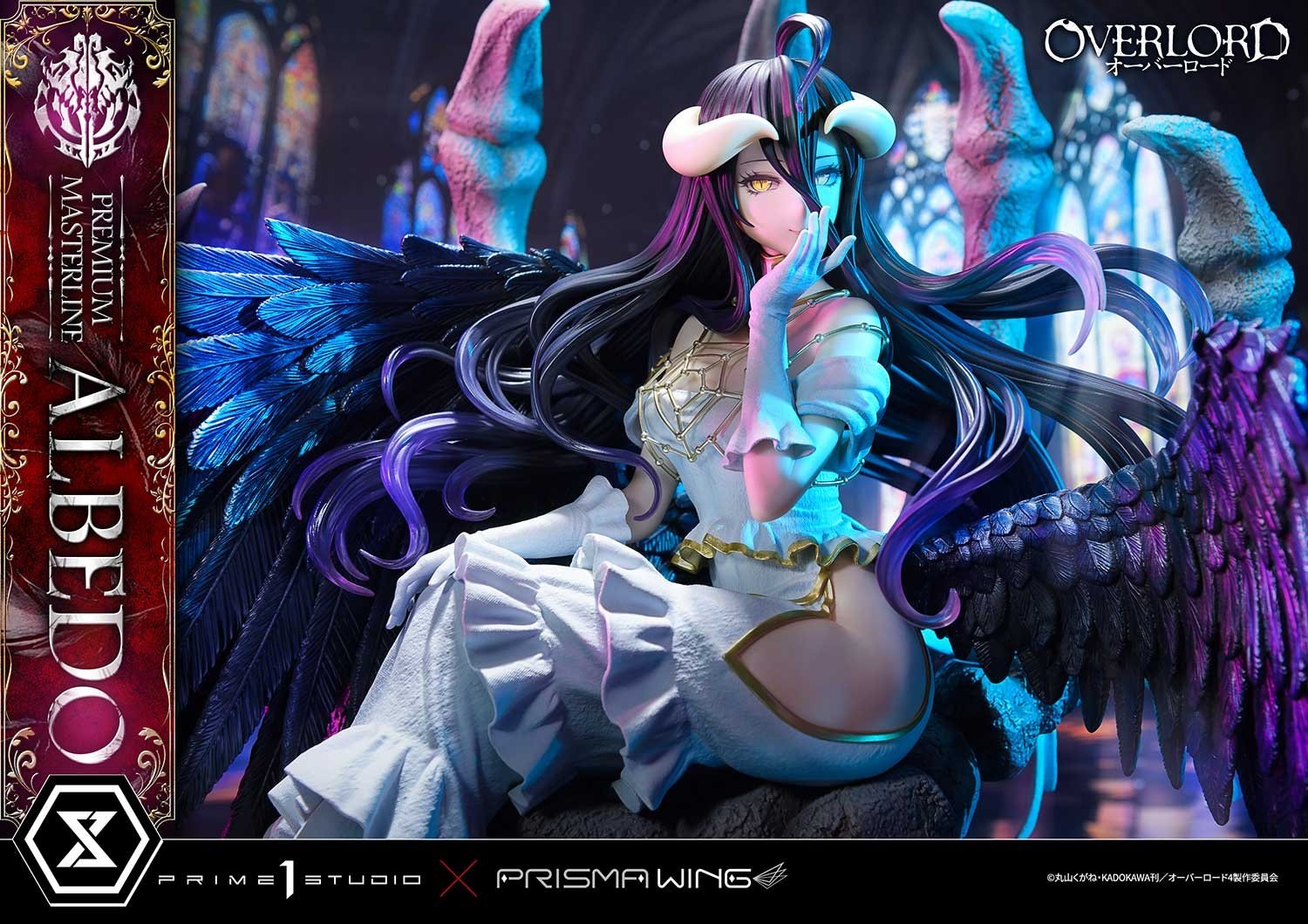 Banpresto - Overlord - Keizerin van de duisternis - Albedo Evolve Figuur Banpresto - Overlord - Keizerin van de duisternis - Albedo Evolve Figuur