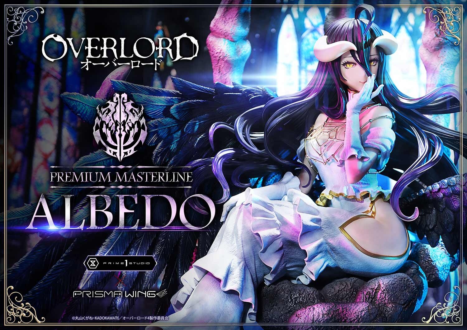 ABEDON & ARTS 第1版コレクション PetWORKs 六分の一男子図鑑 伝承の彩フェス」6月6日(金)イベント