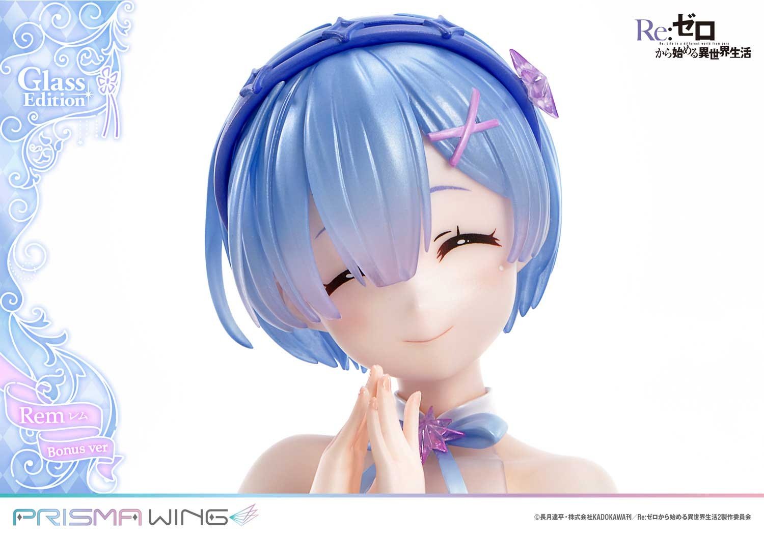 PRISMA WING Re:Zero -Starting Life in Another World- Rem Glass