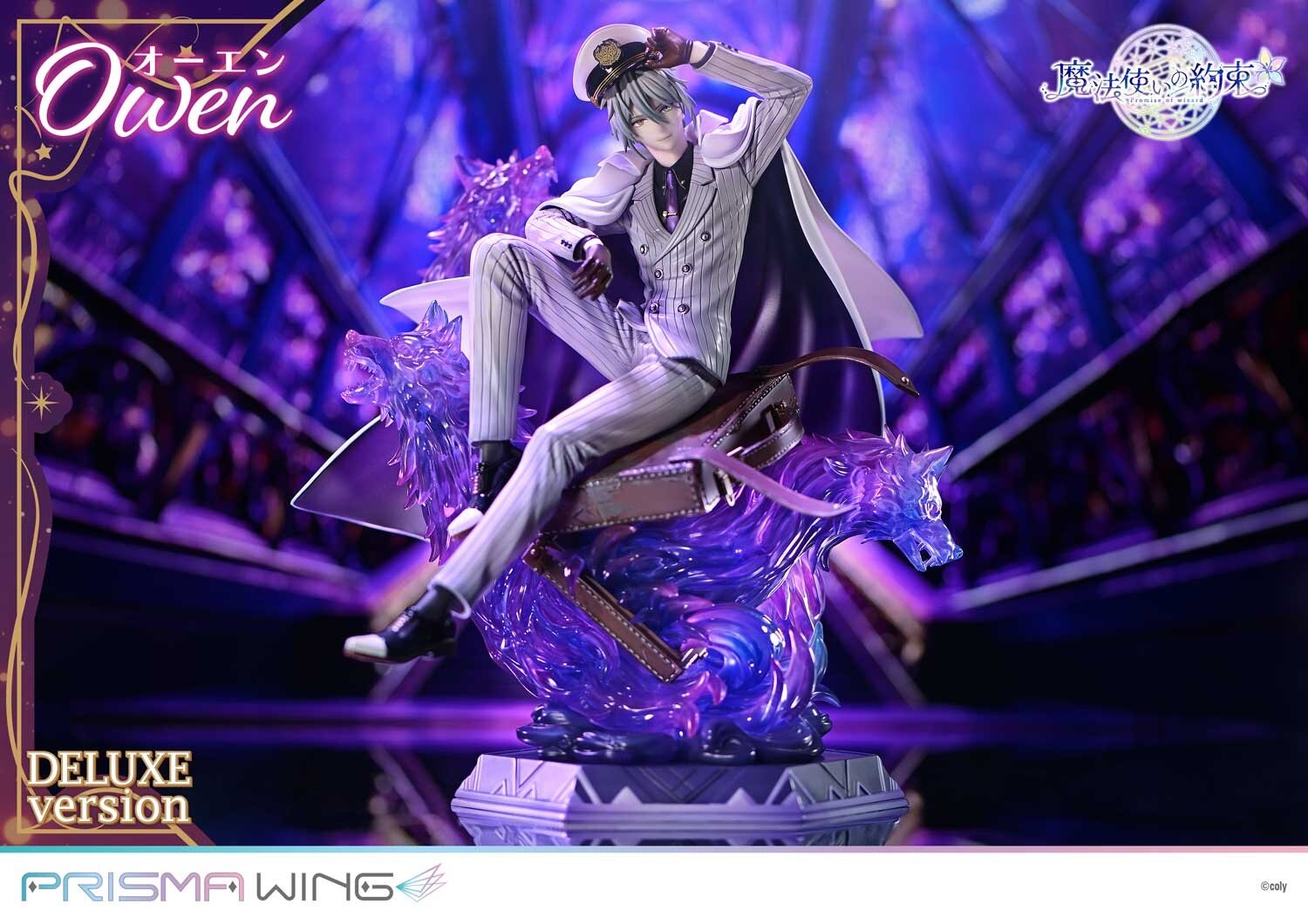 PRISMA WING シュヴィ 1/7 フィギュア Amazon | PRISMA WING ノーゲーム・ノーライフ ゼロ シュヴィ 1/7