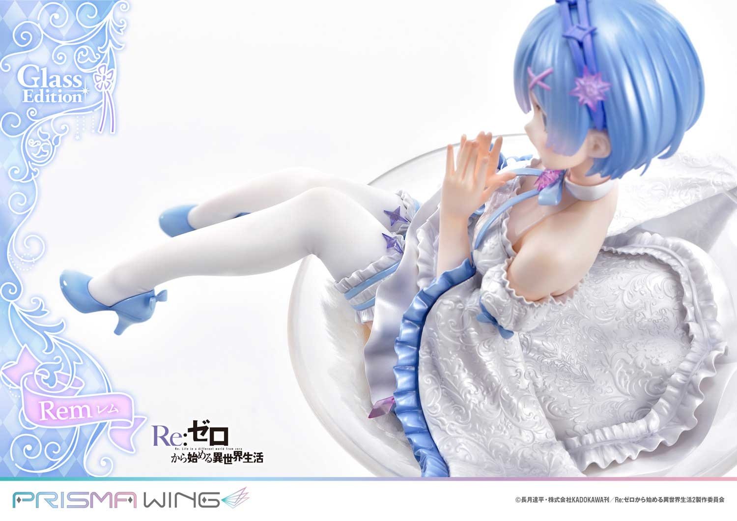 PRISMA WING Re:Zero -Starting Life in Another World- Rem Glass