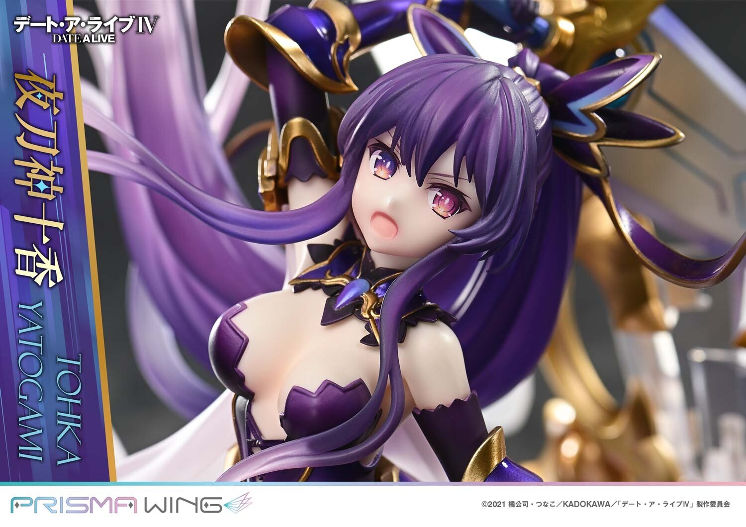 コミック・アニメ 673,GLITTER&GLAMOURS-TOHKA YATOGAMI- Date a Live Glitter & Glamours Tohka Yatogami