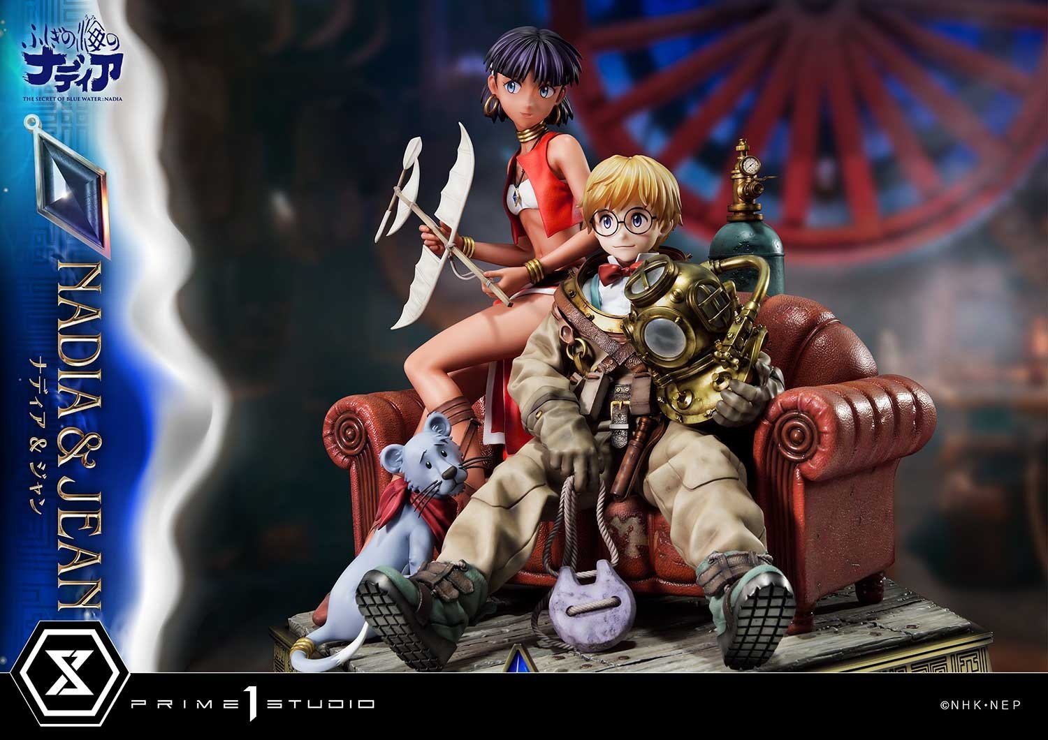 Concept Masterline Nadia: The Secret of Blue Water Nadia & Jean 1/6 ...