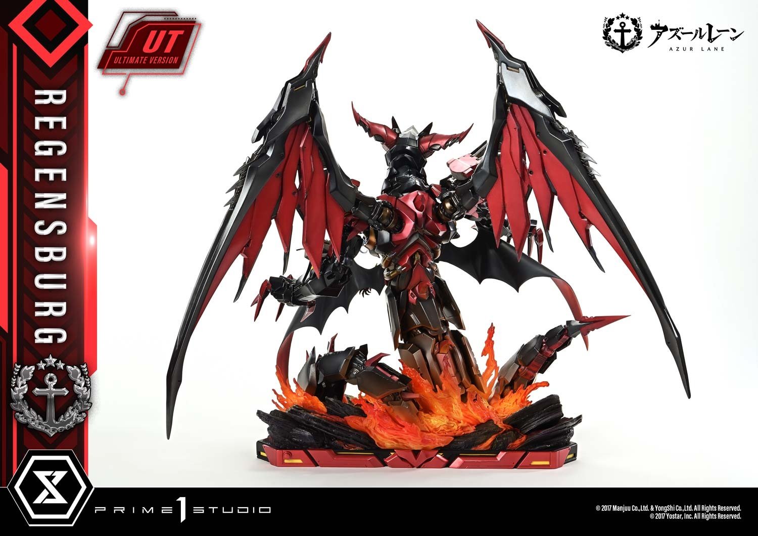 Concept Masterline Azur Lane Regensburg 1/6 Scale Figure Ultimate 