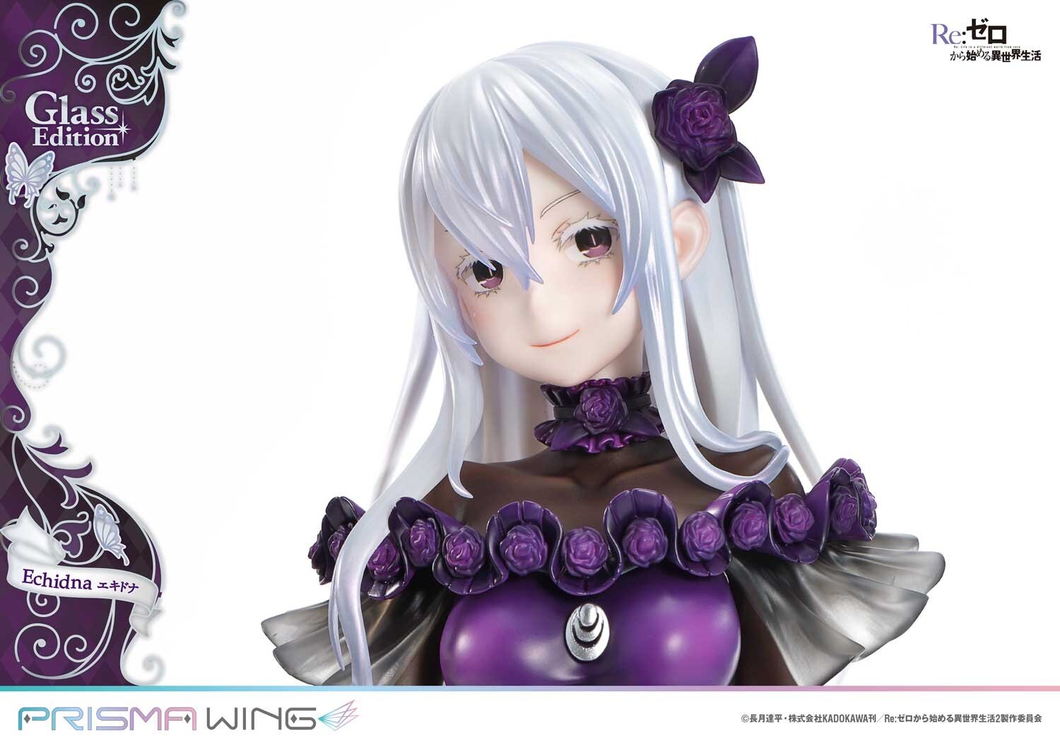 PRISMA WING Re:Zero -Starting Life in Another World- Echidna