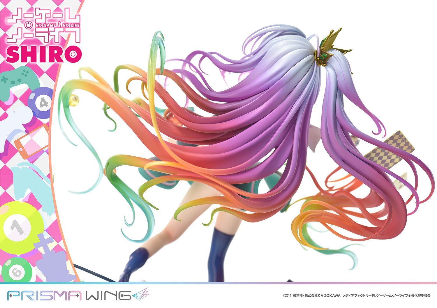 Prisma Wing No Game No Life Shiro 1/7 Scale Figure - Tokyo