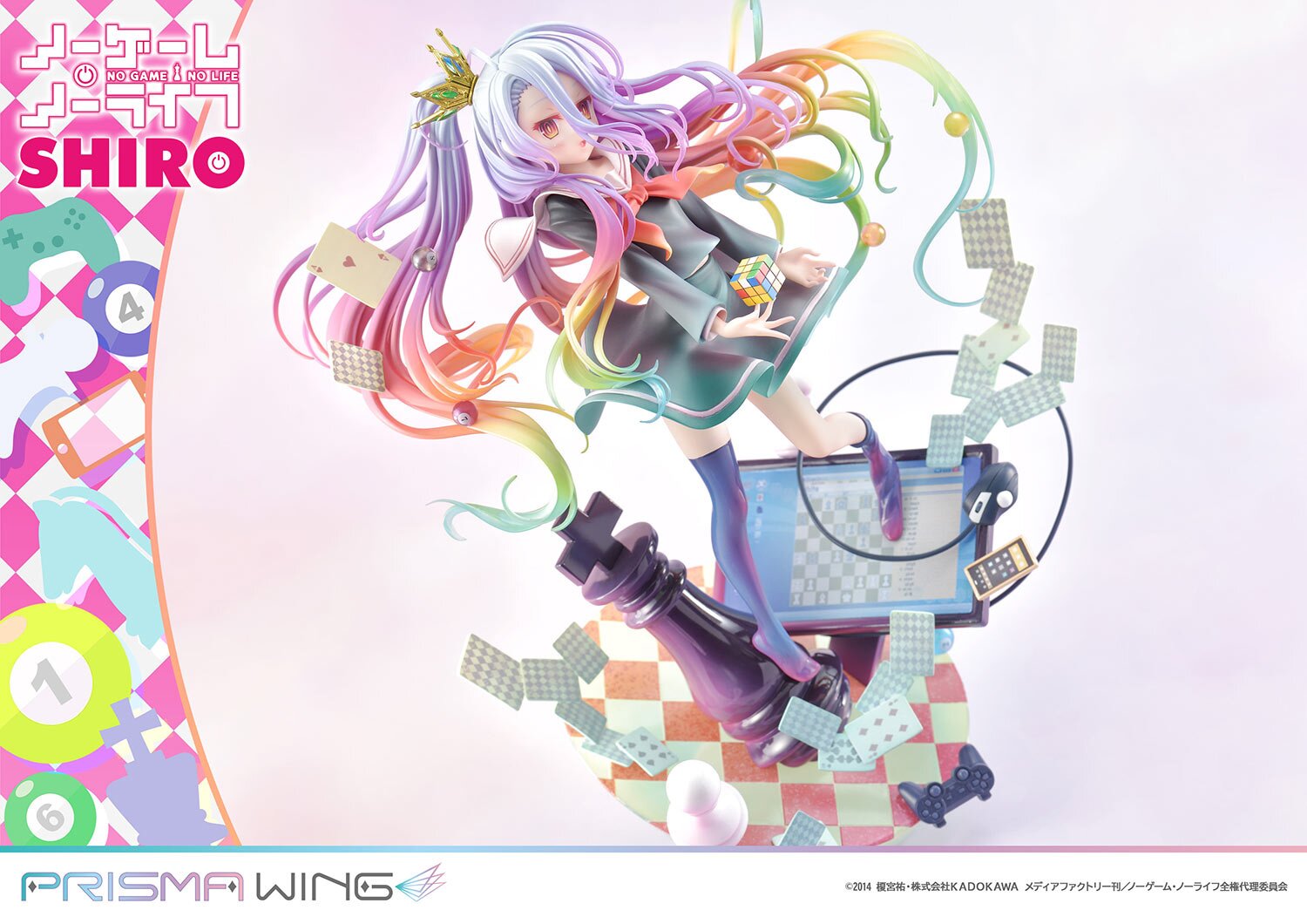 Prisma Wing No Game No Life Shiro 1/7 Scale Figure - Tokyo