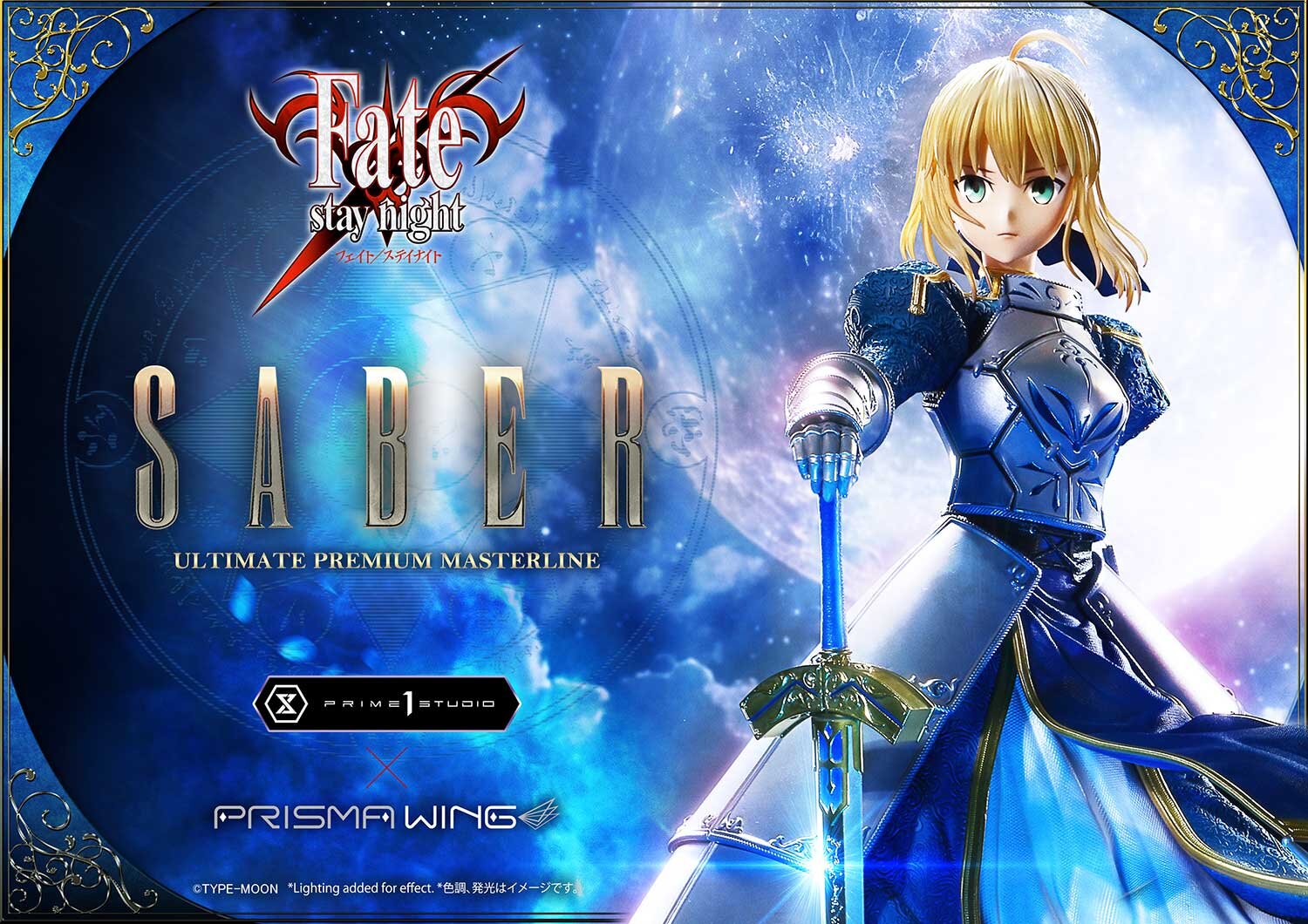 Ultimate Premium Masterline Fate/stay night Saber 1/4 Scale