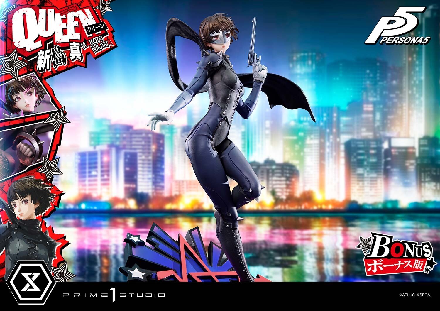 Premium Masterline Persona 5 Makoto Niijima 