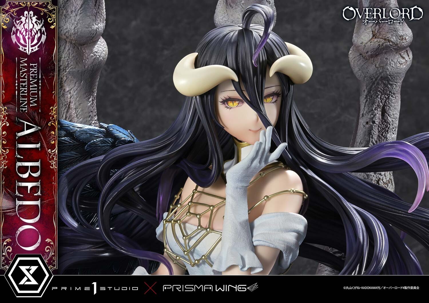 オーバーロードALBEDO WingVer. Museum Collection オーバーロードALBEDO WingVer. Museum Collection s-l400.jpg