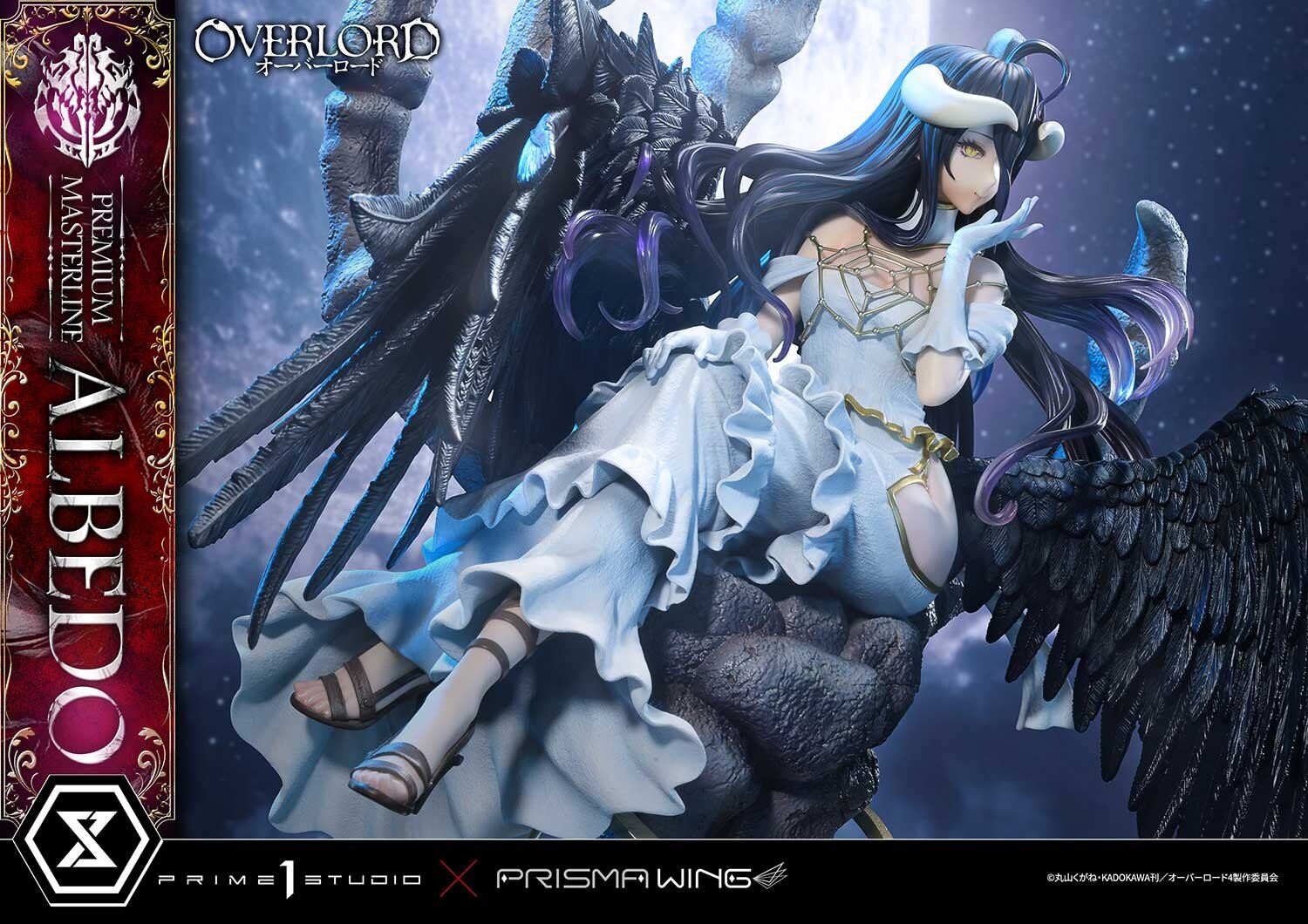 オーバーロードALBEDO WingVer. Museum Collection オーバーロードALBEDO WingVer. Museum Collection s-l400.jpg