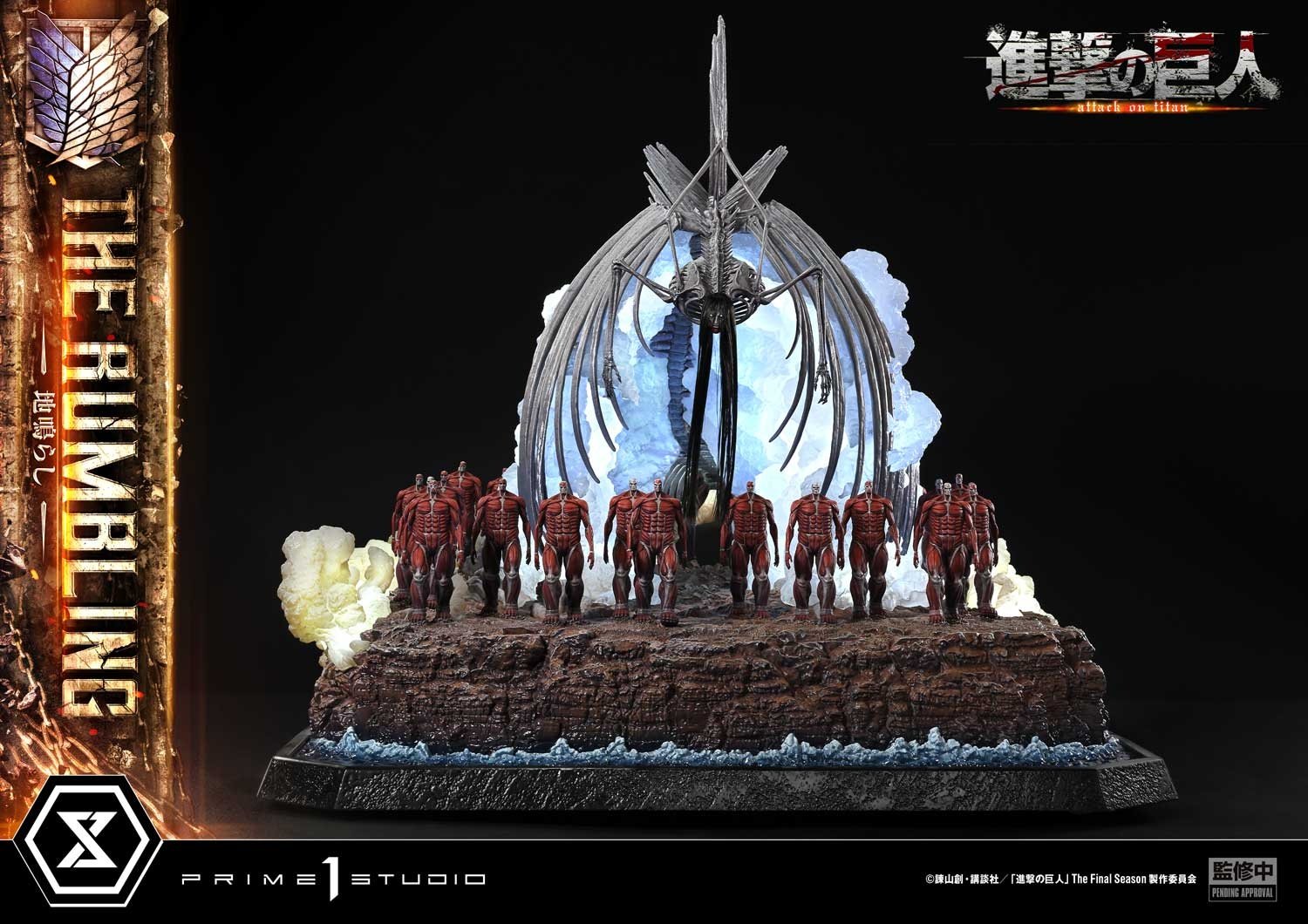 Ultimate Diorama Masterline Attack on Titan The Rumbling Non Scale ...