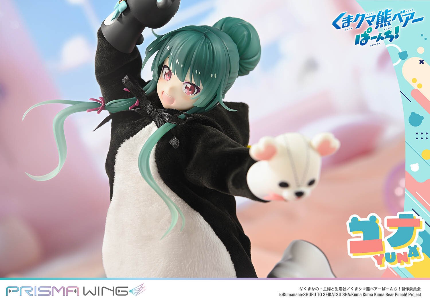 kuma様 Prisma Wing Kuma Kuma Kuma Bear Punch! Yuna Bonus Edition 1