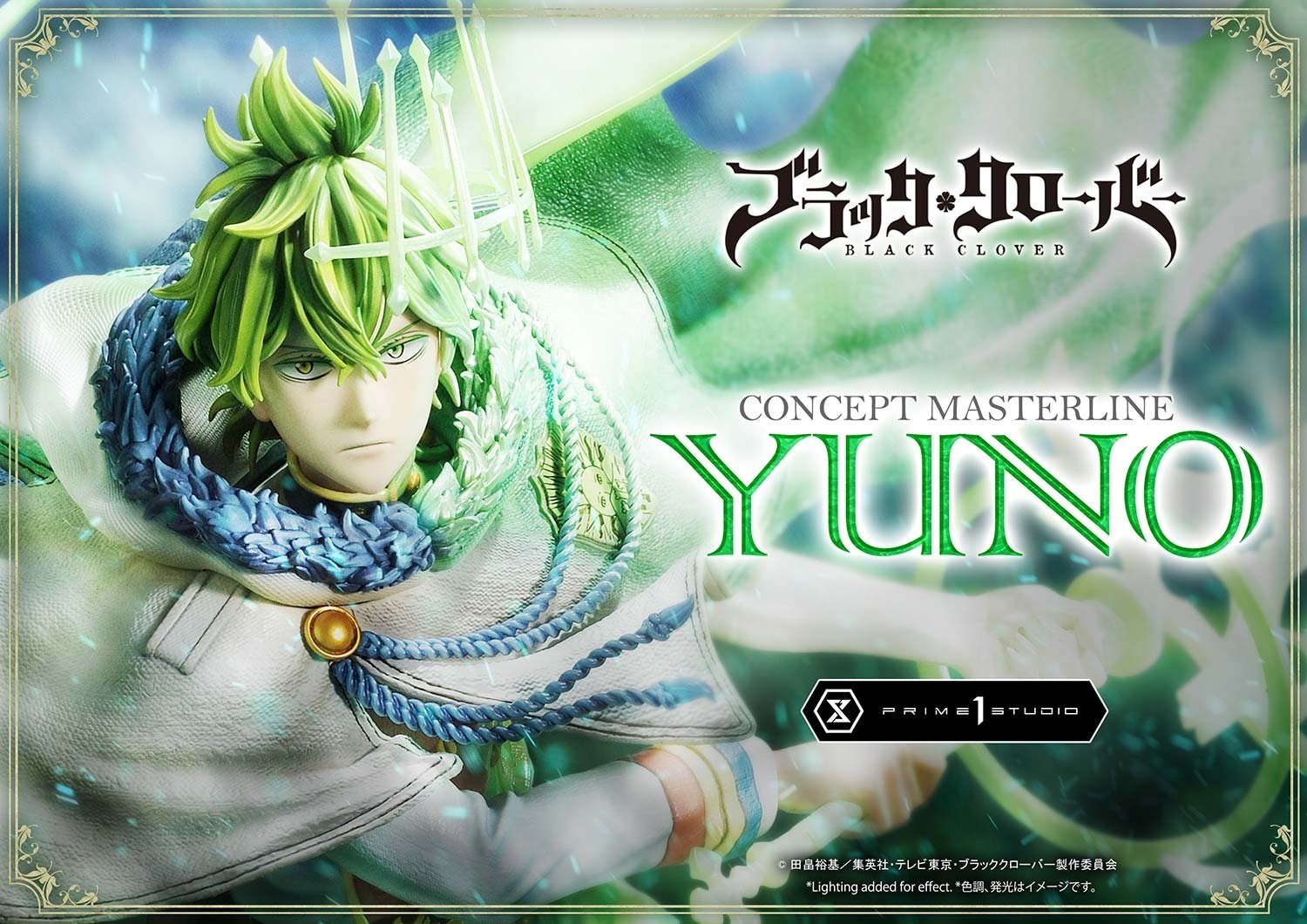Concept Masterline Black Clover Yuno 1/6 Scale Figure: Prime 1