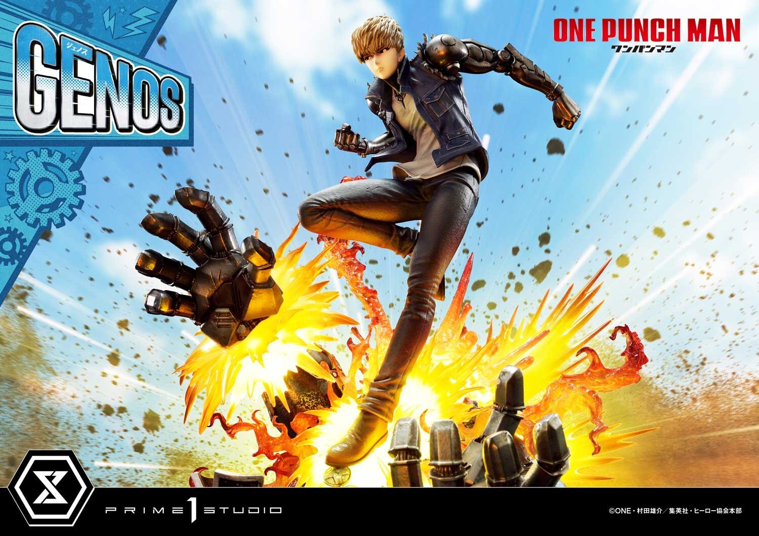 Concept Masterline One-Punch Man Genos 1/6 Scale Figure - Tokyo