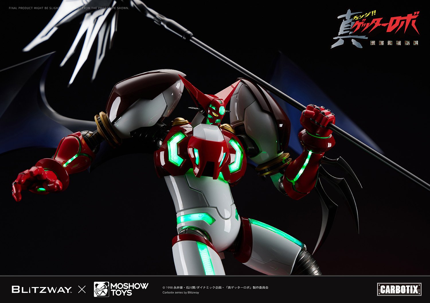Carbotix Getter Robo Armageddon Shin Getter 1: Blitzway - Tokyo