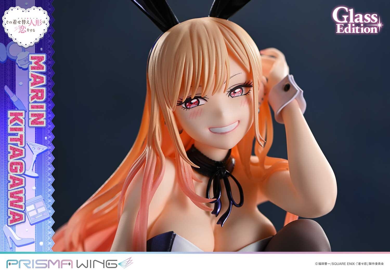 Prisma Wing My Dress-Up Darling Marin Kitagawa Glass Edition Bonus