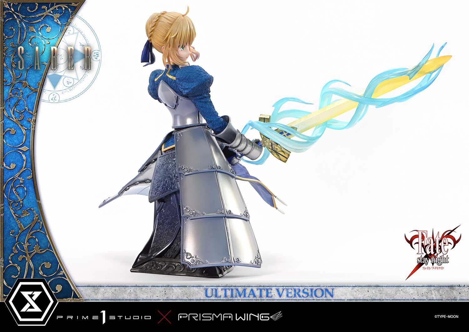 Fate YINJI-STUDIO  Saber フィギュア Amazon.com: Gift Fate/stay night: Saber PVC Figure (1:8