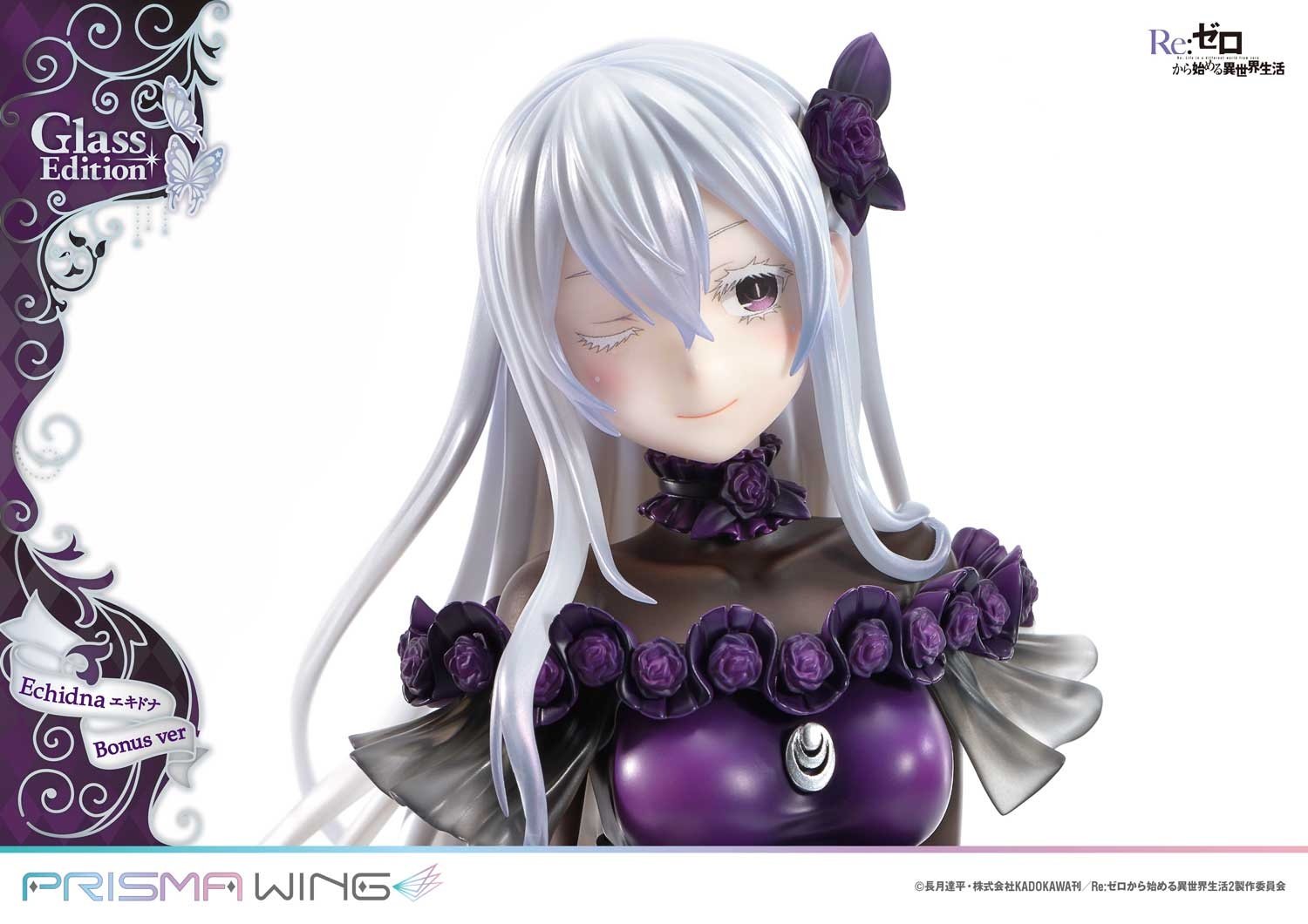 PRISMA WING Re:Zero -Starting Life in Another World- Echidna Glass