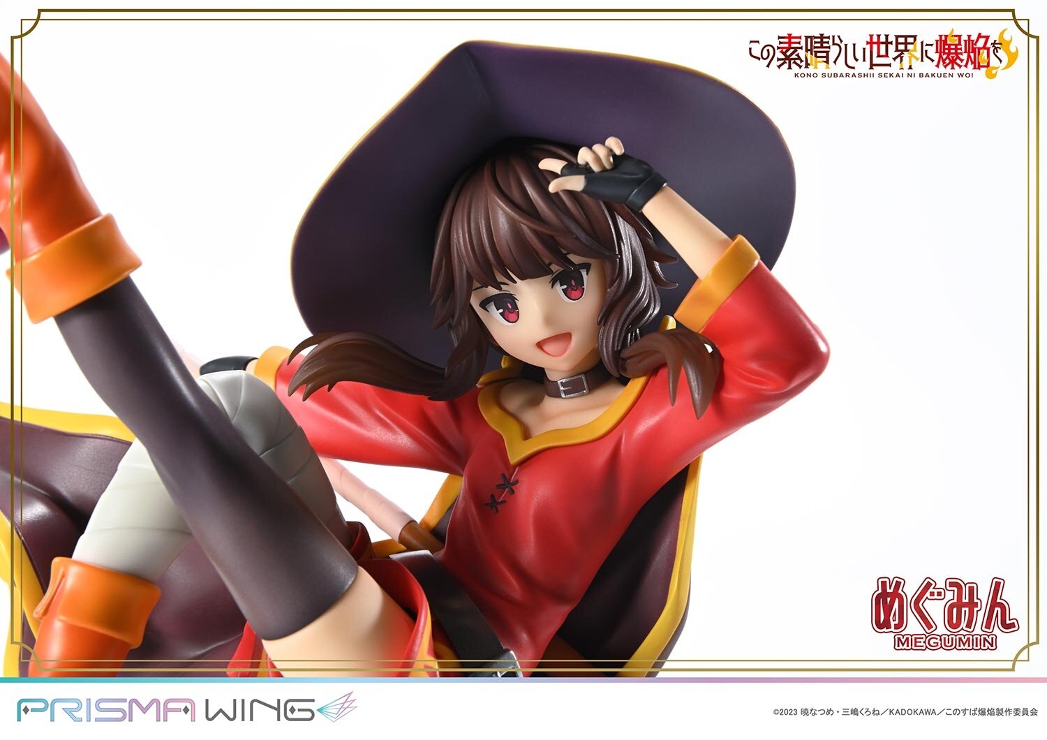 Prisma Wing KonoSuba: An Explosion on This Wonderful World! Megumin 1/7  Scale Figure: Prime 1 Studio 13% OFF - Tokyo Otaku Mode (TOM)