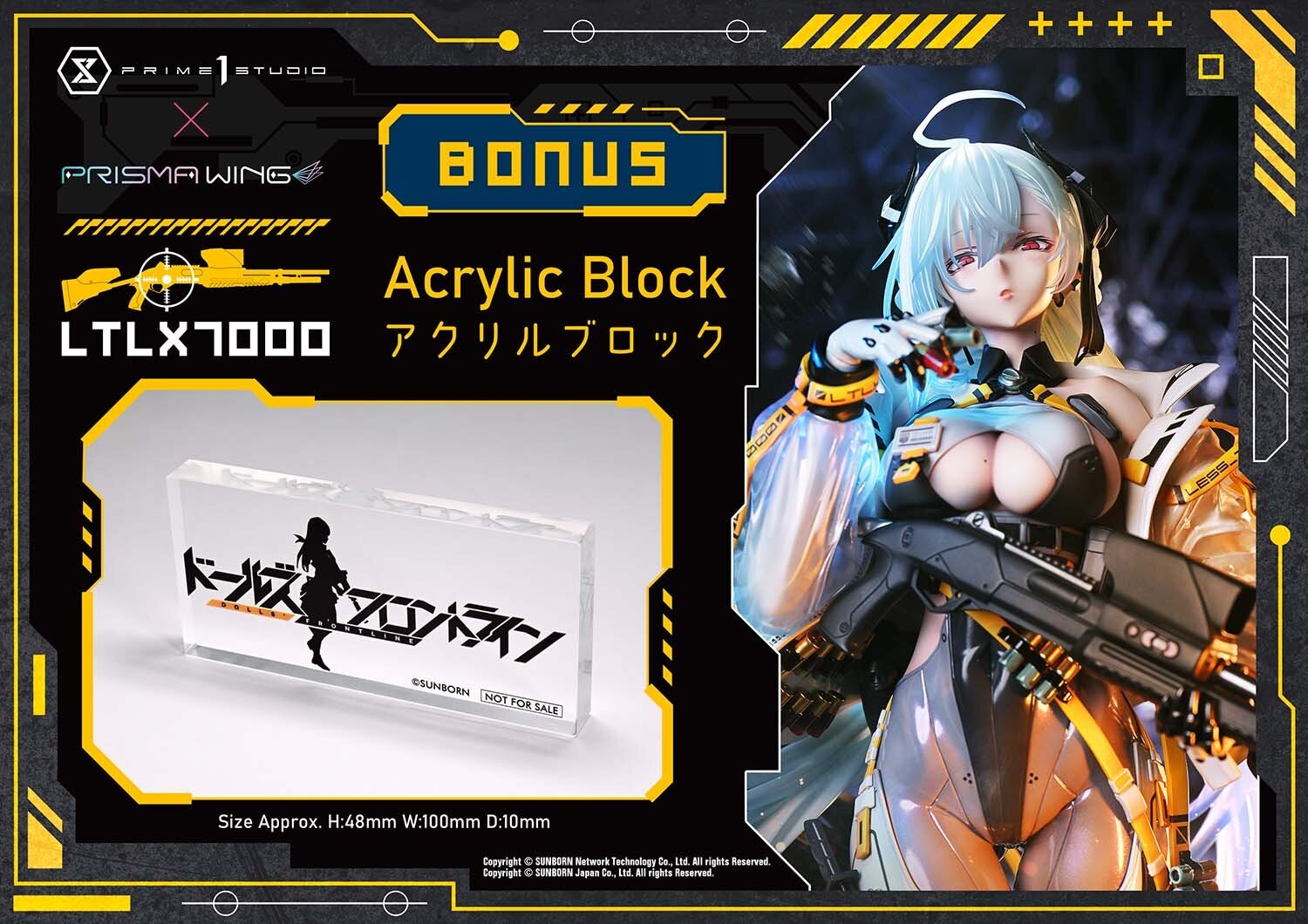Ultimate Premium Masterline Girls' Frontline LTLX7000 1/4