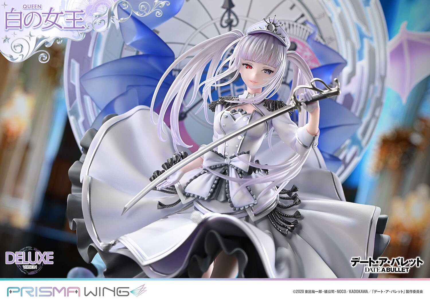 Prisma Wing Date A Bullet White Queen DX Edition 1/7 Scale Figure