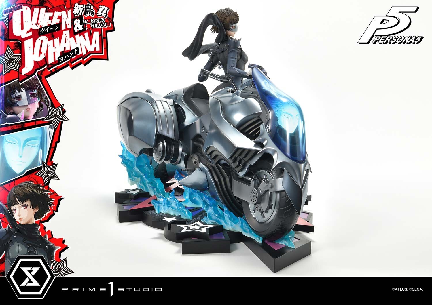Premium Masterline Persona 5 Makoto Niijima 