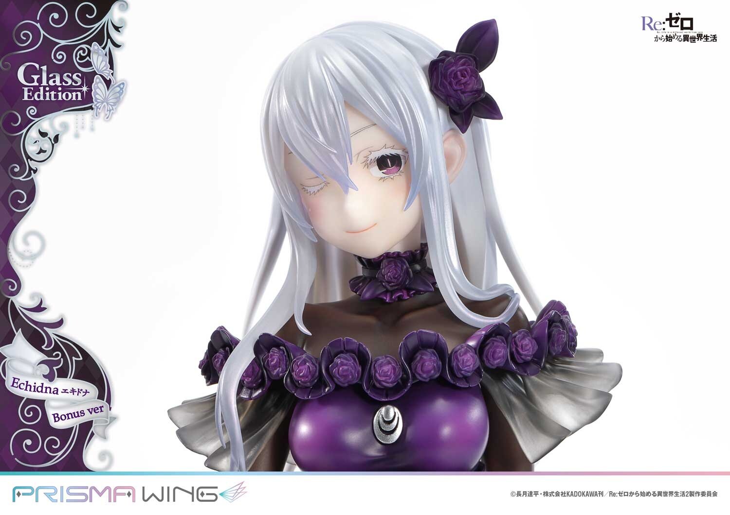 PRISMA WING Re:Zero -Starting Life in Another World- Echidna