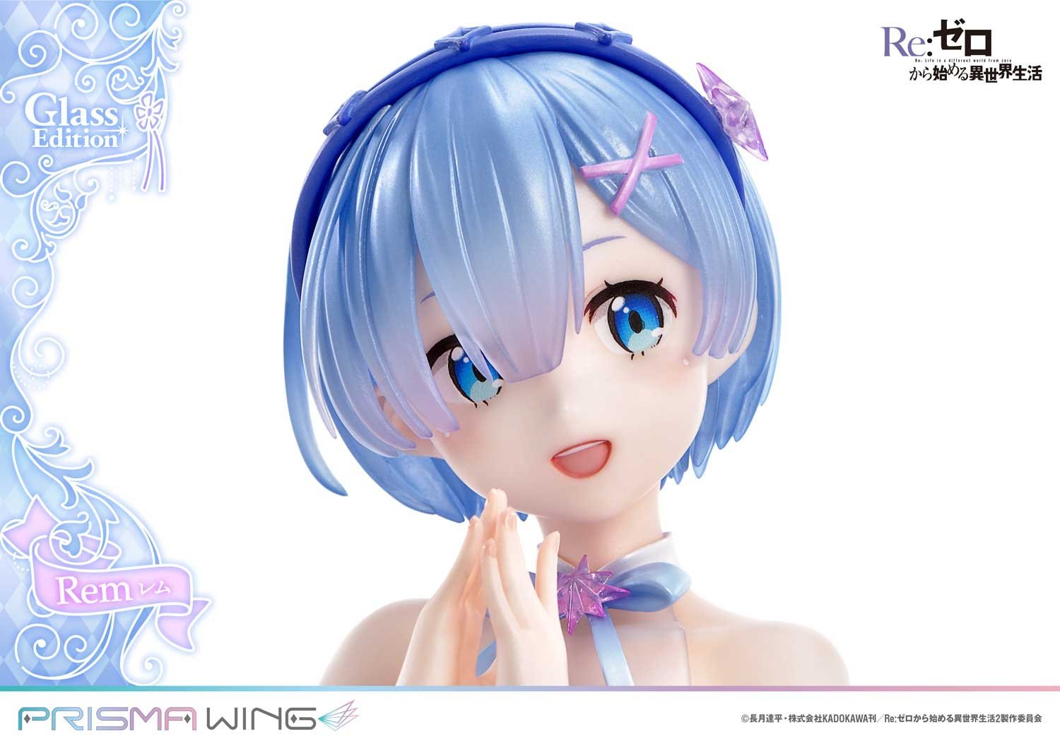 PRISMA WING Re:Zero -Starting Life in Another World- Rem Glass