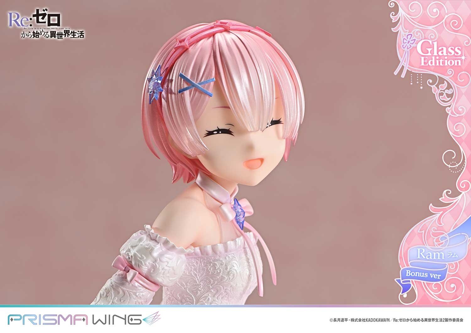 PRISMA WING Re:Zero -Starting Life in Another World- Ram