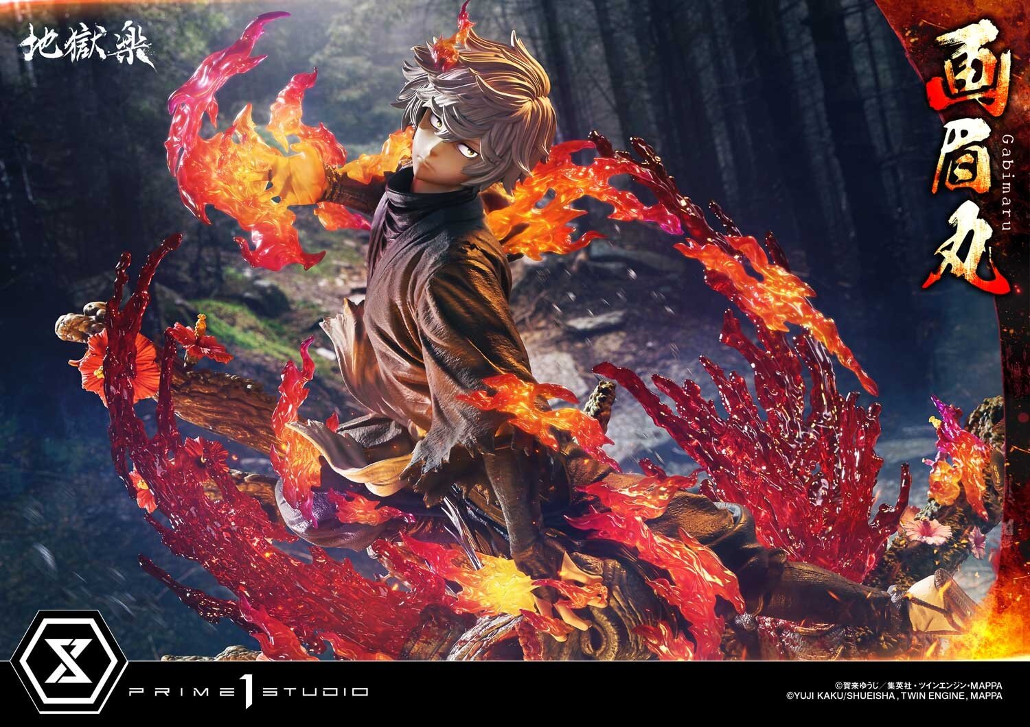 【レア】カゲマルデザイン　ジャックオランタン　kagemaru designs レア】カゲマルデザイン ジャックオランタン kagemaru designs